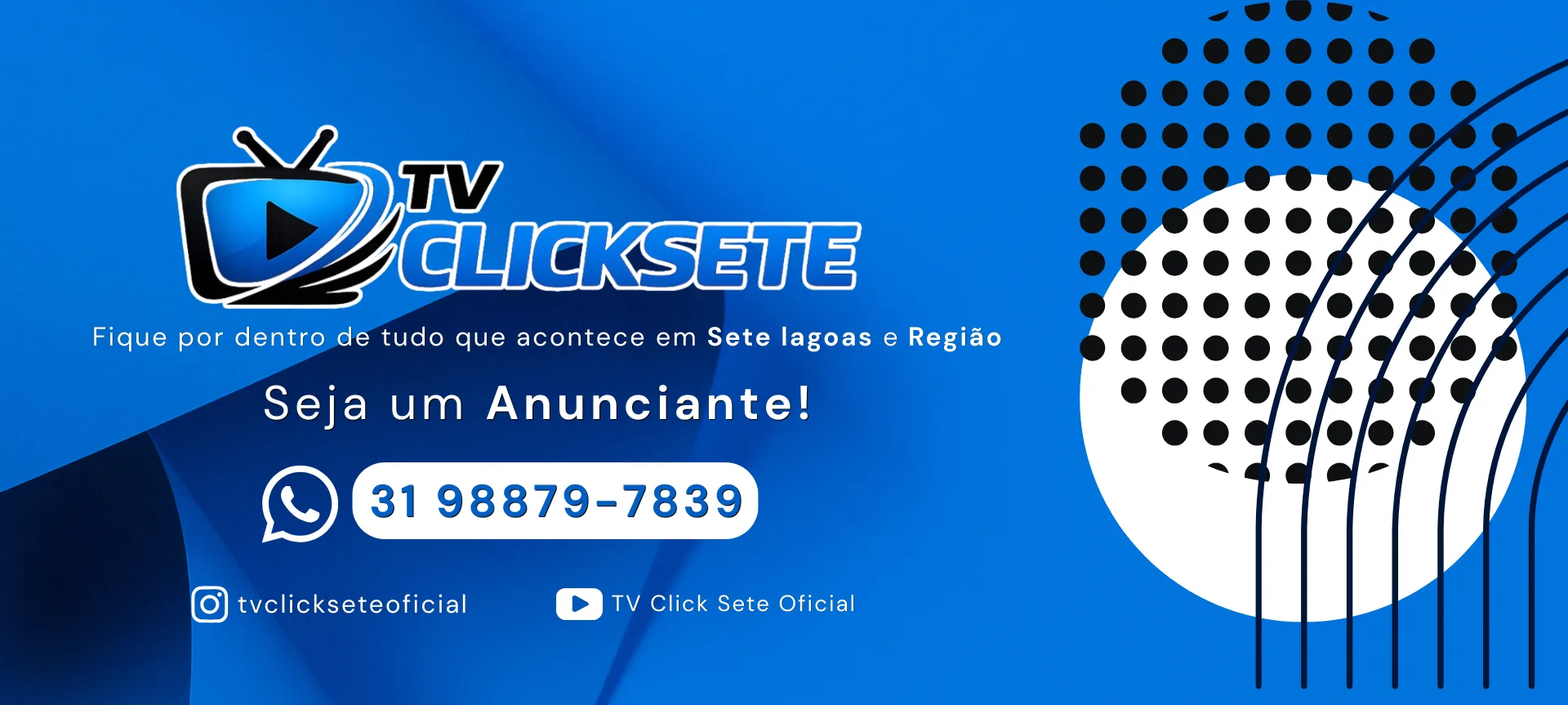 Rodapé Veja Mias