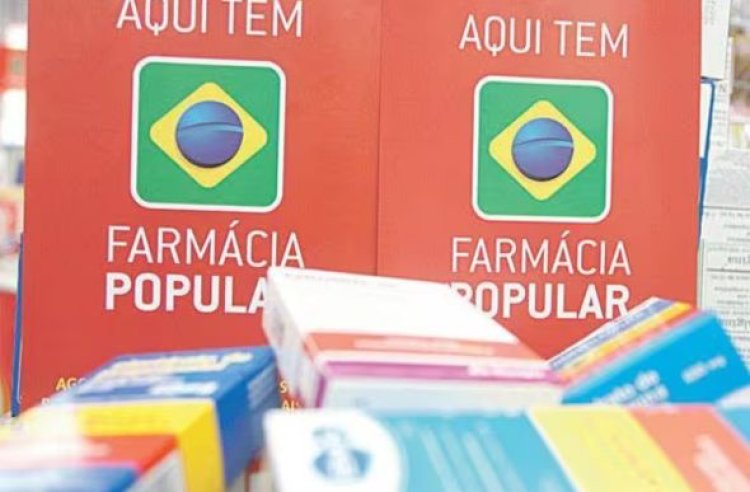 Farmácia Popular passará a oferecer remédios de graça a beneficiários do Bolsa Família