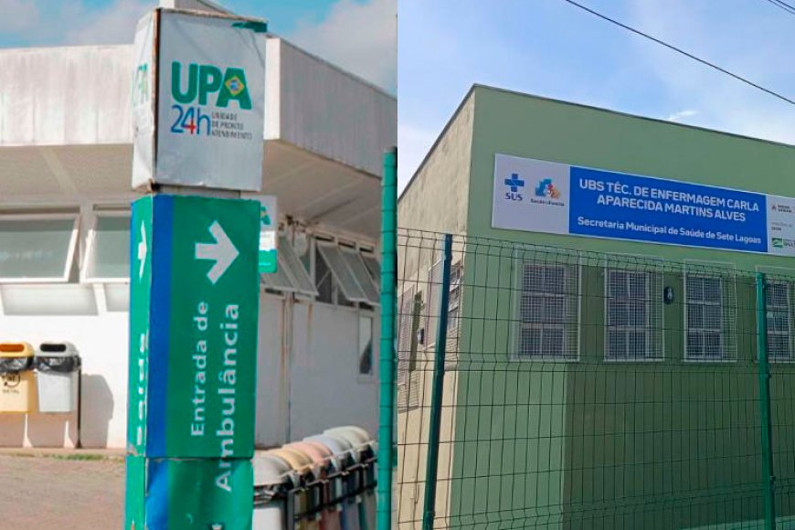 UBS e UPA: entenda a diferença