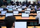 CCJ da Câmara aprova PEC que reduz maioridade penal para 16 anos